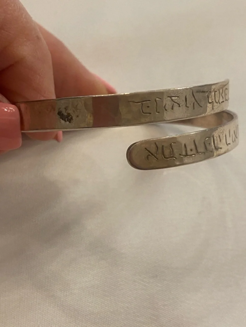 Hebrew Inscribed Sterling Silver Cuff Bracelet Jewelry Used in Good condition